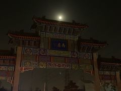 -FEELINGME乐刻私教馆·健身(沿海赛洛城店)