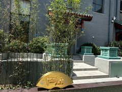 -庐灶江南·江南菜·四合院Bistro(东直门雍和宫·原华侨宾馆店)