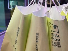 -迷客夏Milksha(无锡苏宁店)