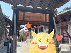 -韩城古城