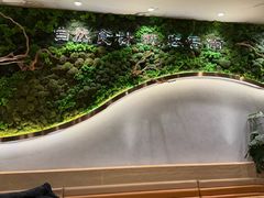 -云海肴汽锅鸡·云南小炒(曲江大悦城店)