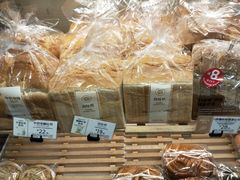 -巴黎贝甜(右安门店)