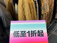 -上海波特曼丽思卡尔顿酒店