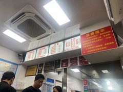 -无名氏面馆(邮电路店)