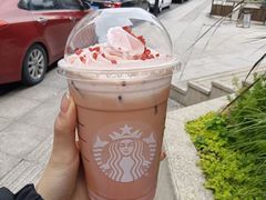 -星巴克(丽水青田临江东路店)