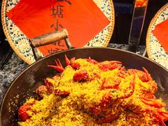 -美食汇自助餐厅(成都万达瑞华酒店)