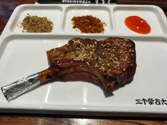 -三个蒙古大叔羊肉串(大宁店)