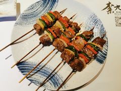 -奈九居酒屋(滨河大道店)