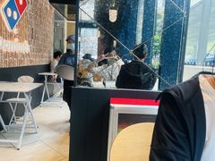 -达美乐比萨(红山店)