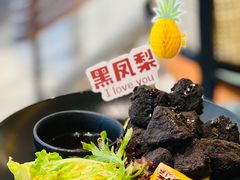 -美奈小馆·越南料理(福田星河COCO Park店)