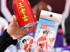 -宝龙广场(福州台江店)