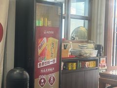 -永丰面馆(汉口路店)
