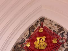 -圣龙馨水匯
