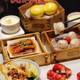 来广东喝早茶才是『打开生活的正确方式』