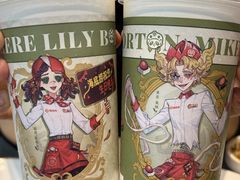 -海底捞火锅(旭辉MALL店)