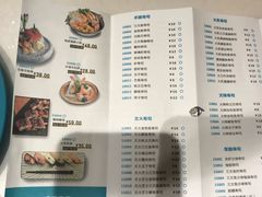 菜单-晴季寿司(活力城店)