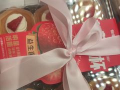 -甜星Star·生日蛋糕(百盛店)