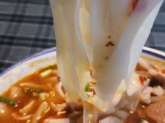 -八十八粉儿(尚都店)