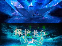 -重庆国际马戏城