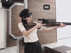 -中安射击运动俱乐部