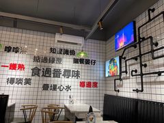 -粤拭轩·广东味道(祥和里店)