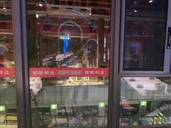 -肥肥虾庄·金牌油焖大虾(杨园滨江时代walk店)