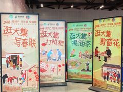 -南宁国际会展中心