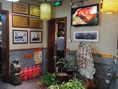 -蓝田九大碗民俗食府(蓝田店)