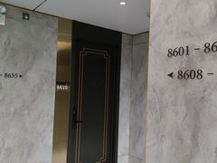 -曜石酒店(北京王府井东四地铁站店)