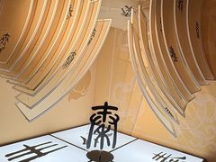 -北京世纪金源购物中心