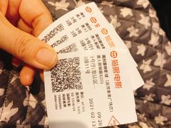 -远洋未来广场(育慧北路店)