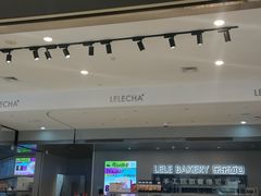 -LELECHA乐乐茶(百货大楼店)