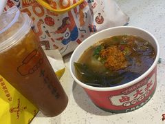 -卤大叔·广州牛杂(壹方城店)