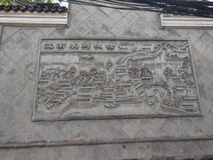 -练塘古镇