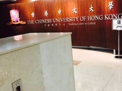 -大埔公路-马料水段香港中文大学(公交站)