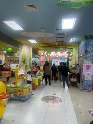 -莫莉幻想儿童乐园(北京丰台永旺店)