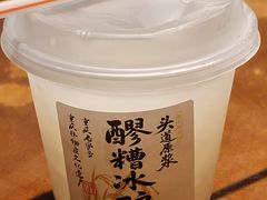 -杨记隆府(重庆总店)