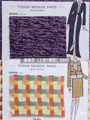 -优山定制西服衬衫大衣(国贸店)