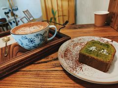 -春庄咖啡SpringHues(钟楼小区店)