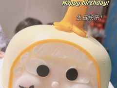 -芝士洋馆定制蛋糕店·低糖