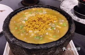 Sea Urchin Eight Treasures Tofu