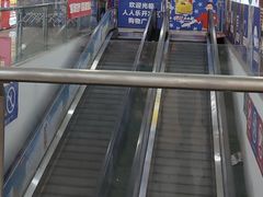 -人人乐购物广场(开发区店)