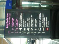 -吉隆坡国际机场