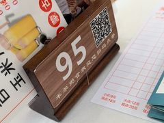 -丰尔粥食·顺德鱼生·干蒸排骨顺德菜(大良分店)