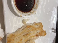 -德云居
