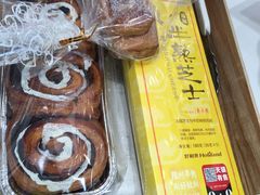 采购商品-好利来(宣武门店)