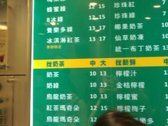 -1点点(河南中路店)