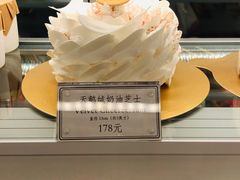 -布歌东京(合生汇店)