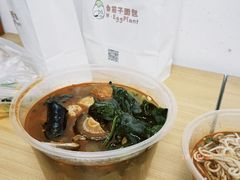 -吴记麻辣烫(曙光中路店)
