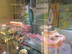 -诚之康口腔矫正种植中心(天通苑店)